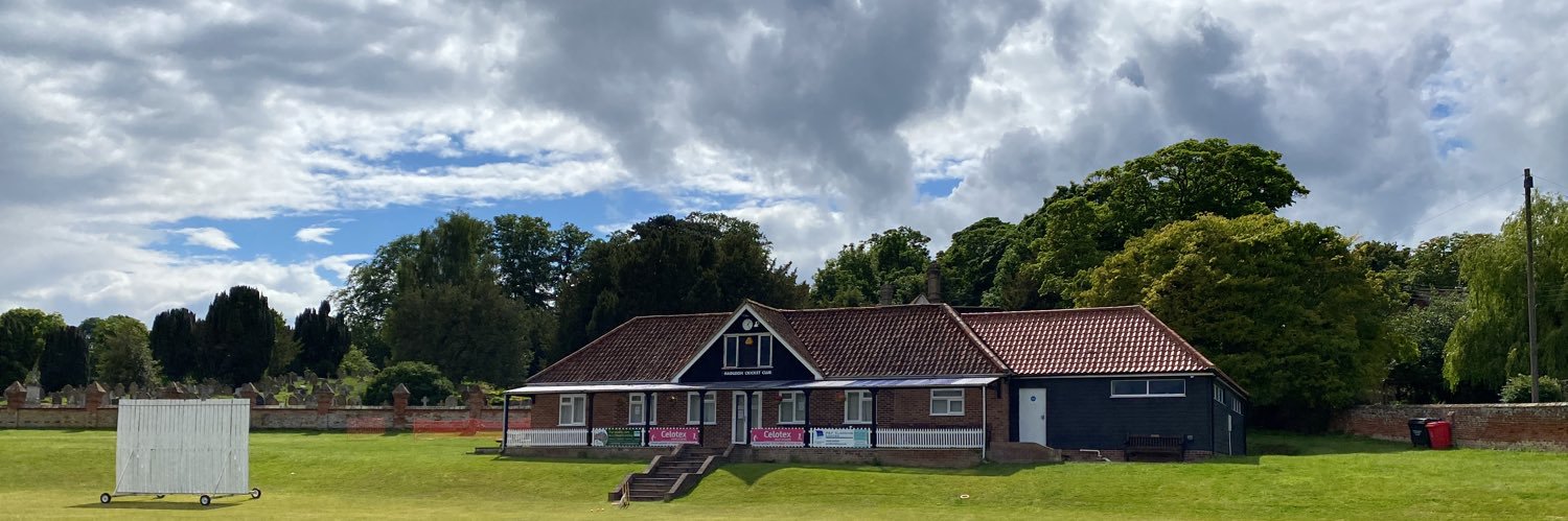 Hadleigh Cricket Club - Suffolk banner