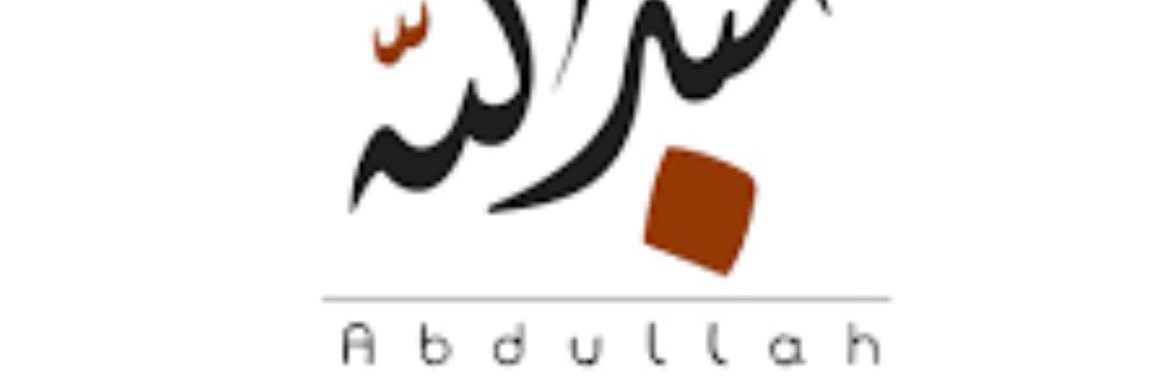 KSASTOCKS_AR's profile banner image