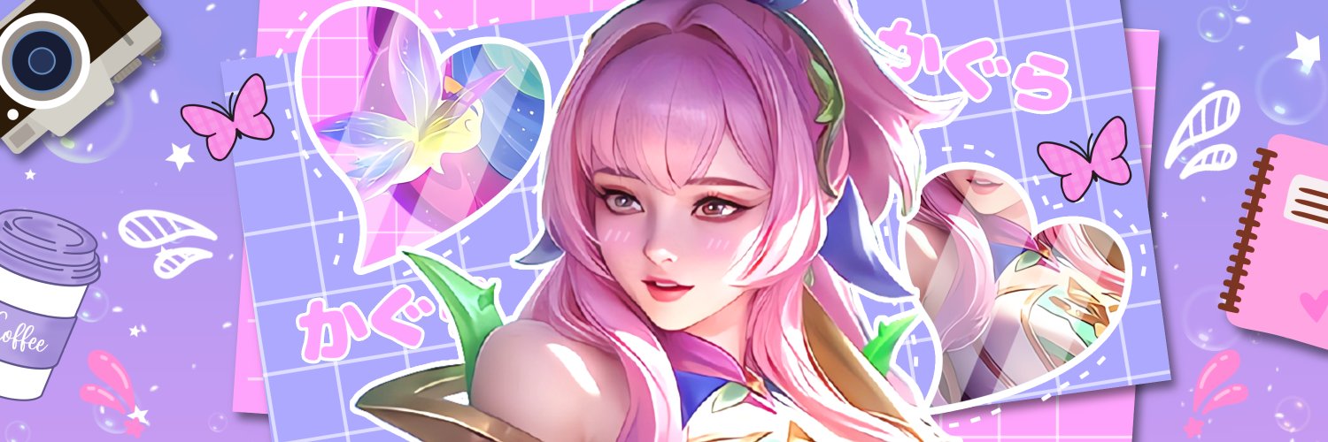 Kubis! banner