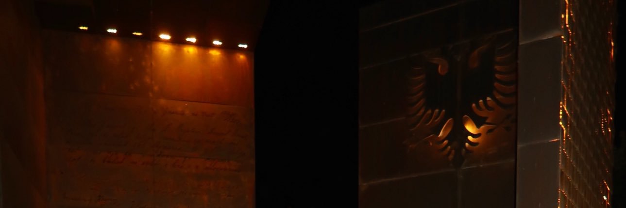 ii banner