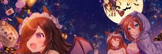 ほむら (Hino) banner