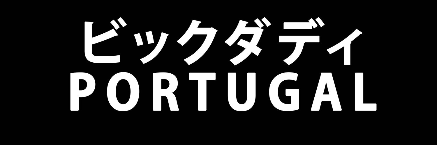 MeloOut's profile banner image