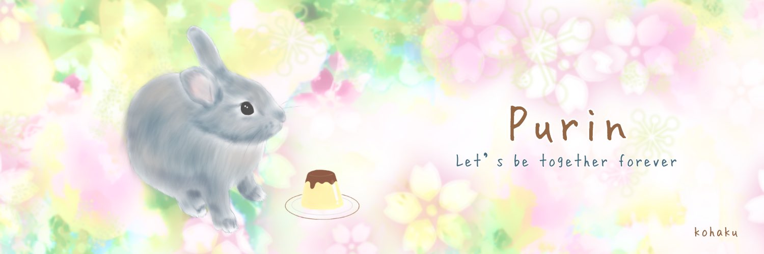 ゆうこ&ぷりん💕12月3日から仕事の為👍多め日月、金休み banner