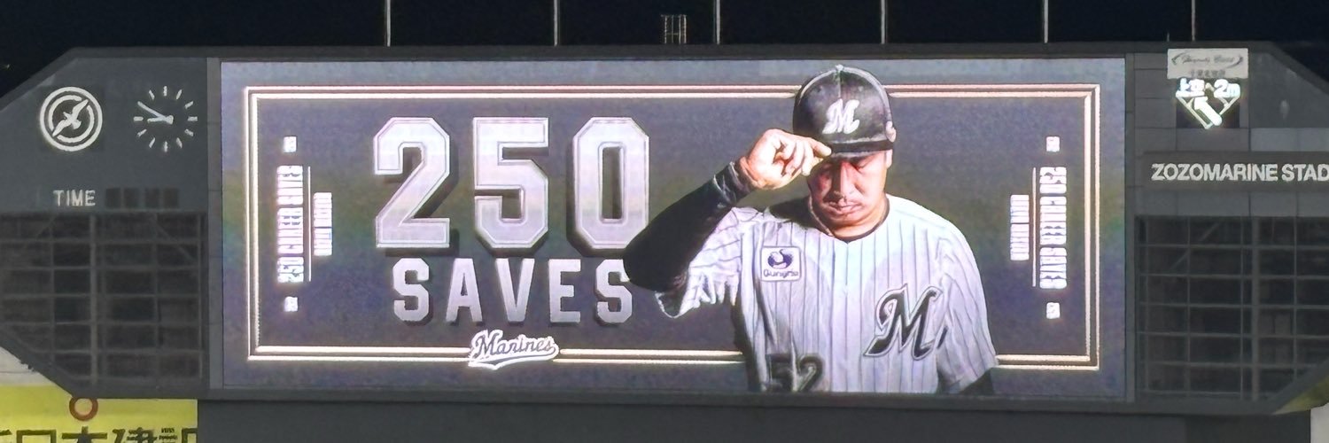 flying_marines's profile banner image