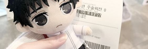 ethuluVA's profile banner image