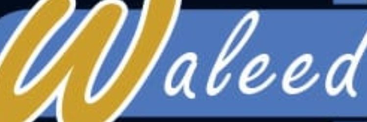 waleed اعلانات قوقل تسويق اكتروني banner