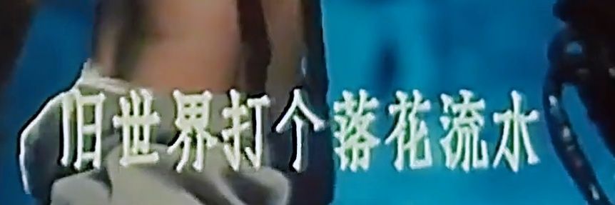 しゃミーユ banner