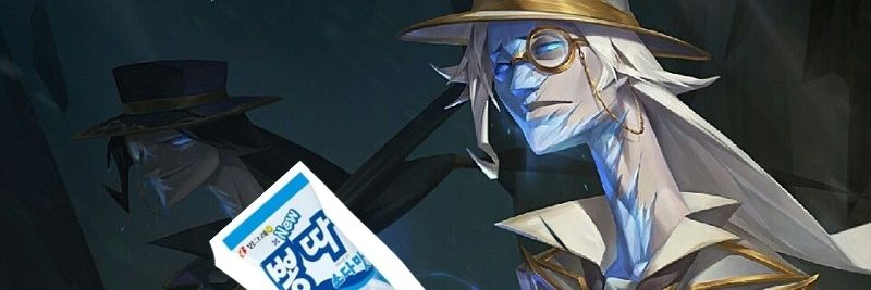 NOYUL5's profile banner image