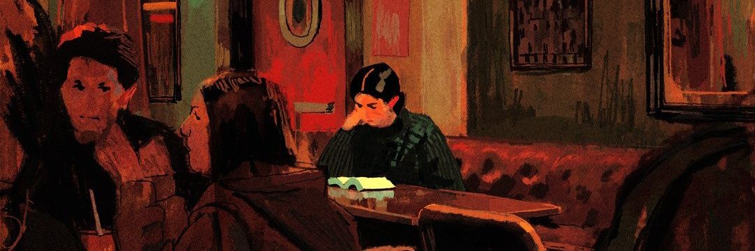 رُومَيسـاء 𓂆 banner