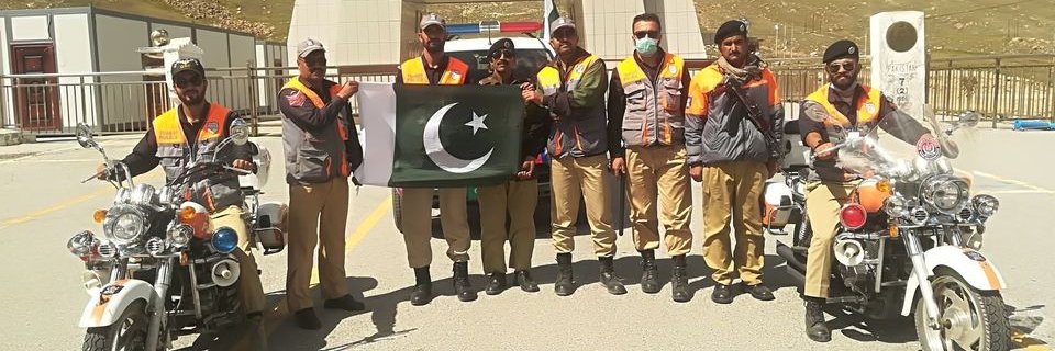 Tourist Police Hunza banner
