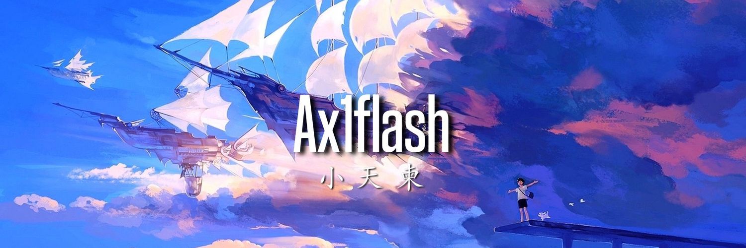 Ax1flash's profile banner image