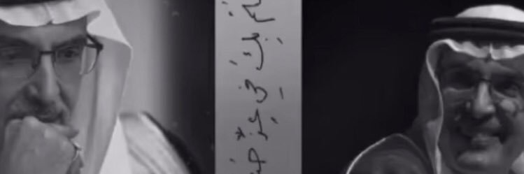الهُـوْمِيٰ💙 banner
