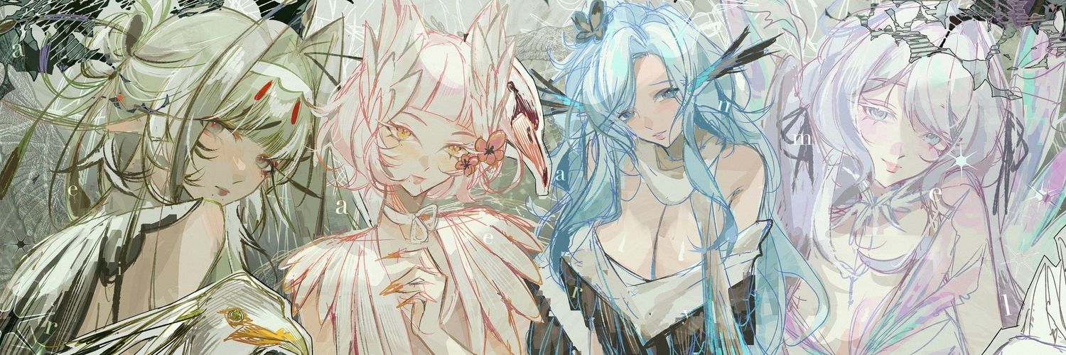 Aryn ✨️🌙 | VSinger banner