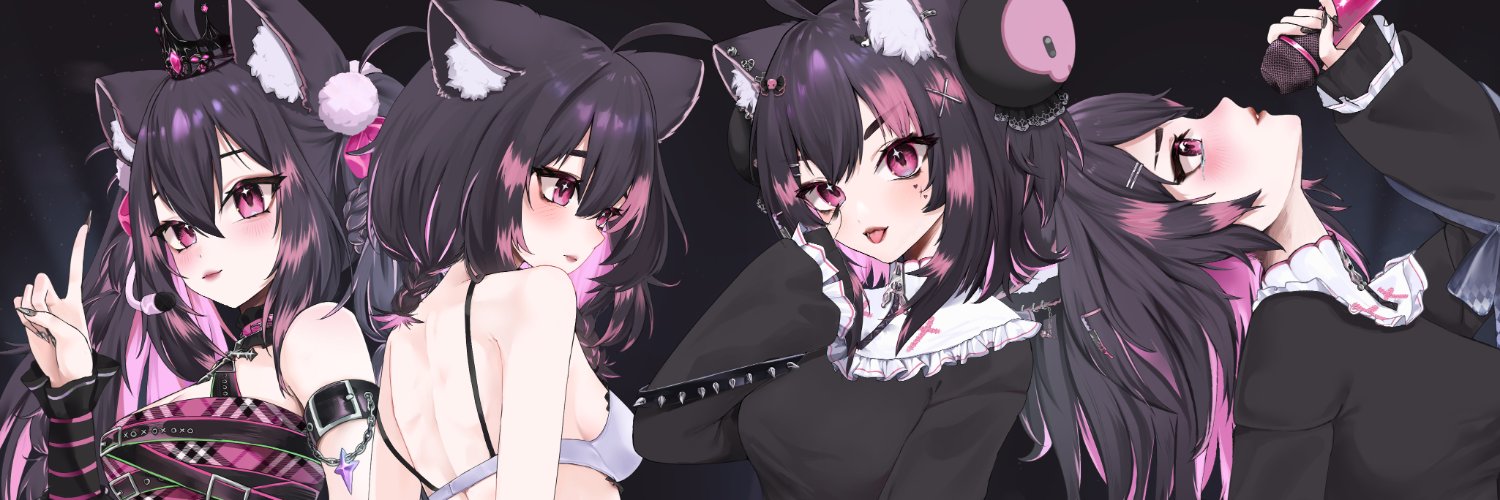 Ryn 🦝💿 | Graduated banner