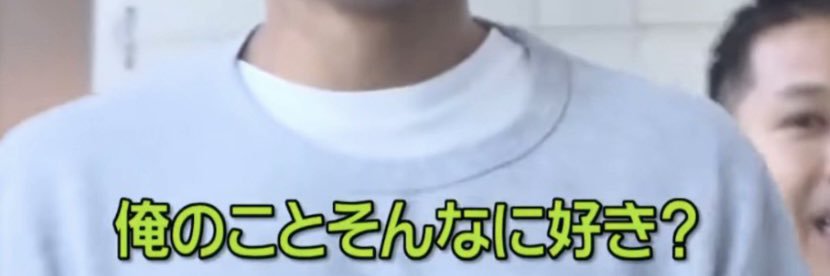 たく@隊長カーニバル🐙 banner