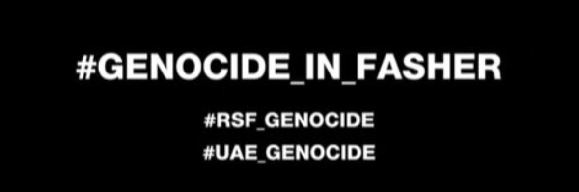 hiba 🇸🇩 banner