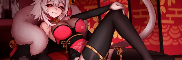 ChainaVT Profile Banner