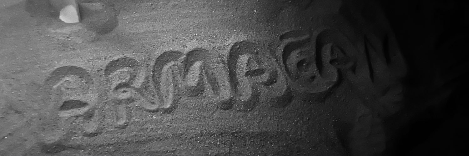 Armagan2104's profile banner image