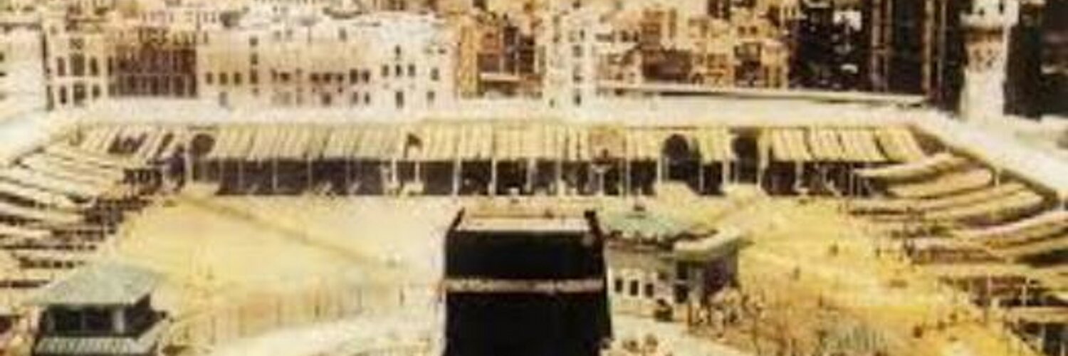IsmailAlhddad's profile banner image