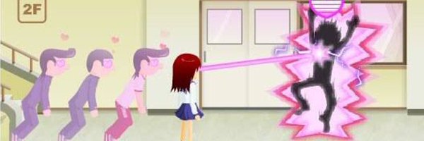 orumcekasd Profile Banner