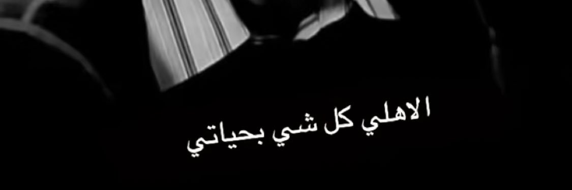 _iifii22's profile banner image