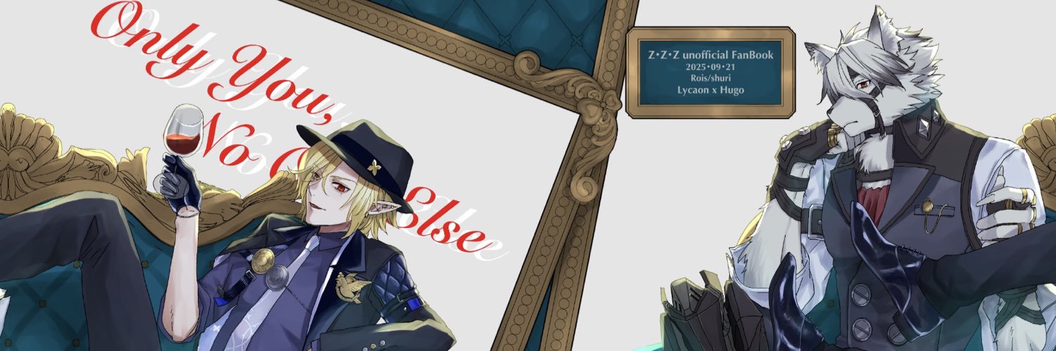 shurithmn_etc's profile banner image
