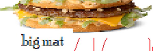 Hoofpeet Profile Banner
