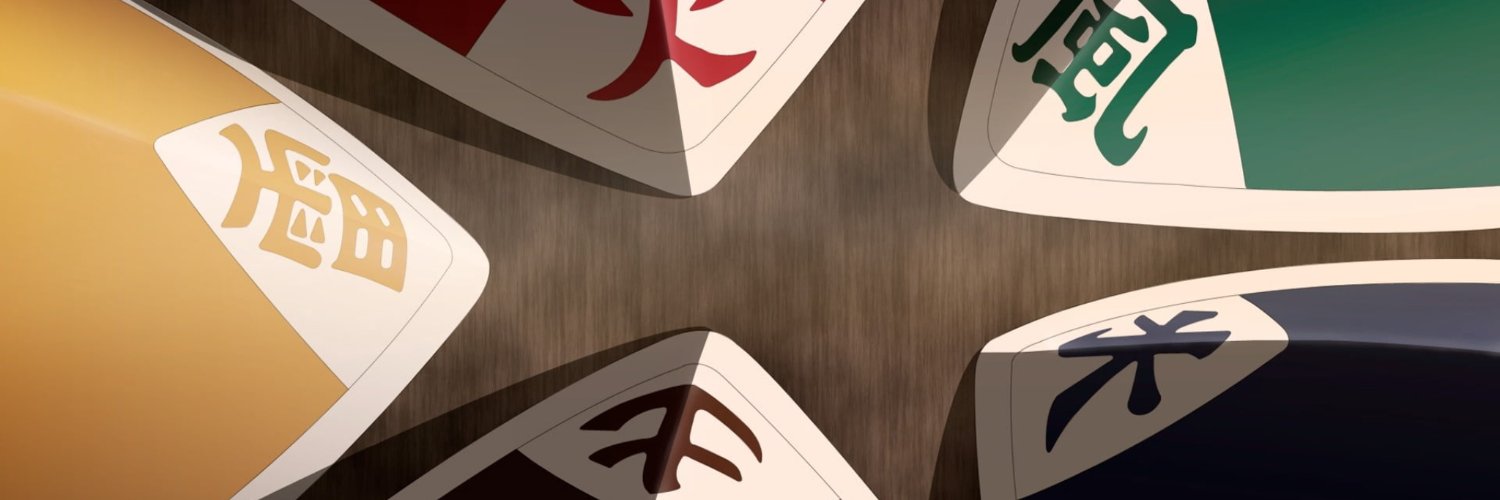YoungAndGifted0's profile banner image