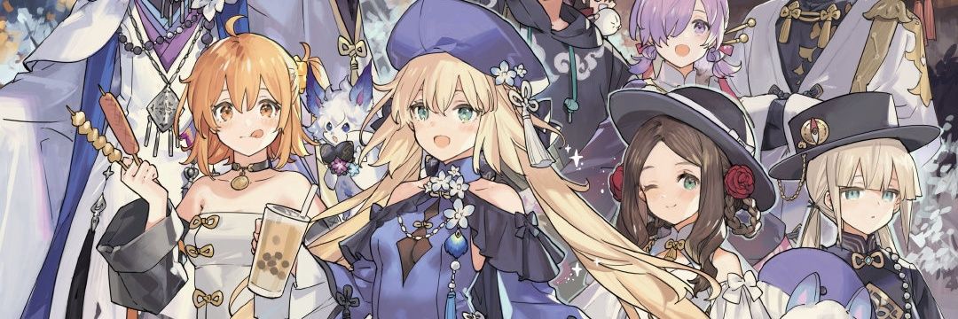 奈兹 banner