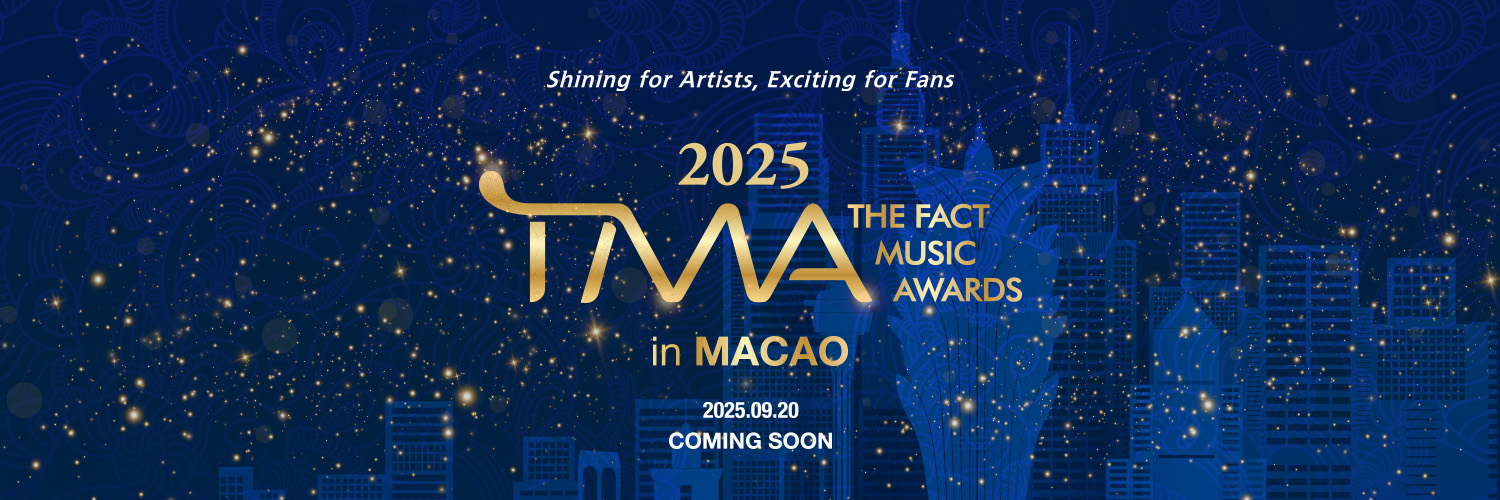 더팩트 뮤직 어워즈 (TMA)'s banner