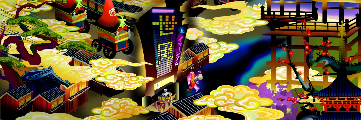 WORLD KYOTO banner