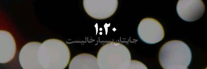 panah315's profile banner image