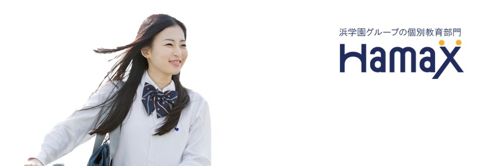 Hamax_jp's profile banner image