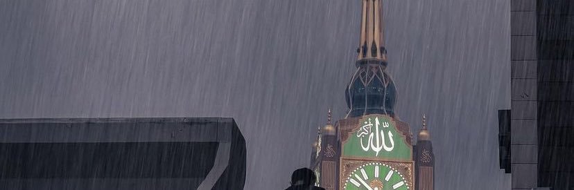 _Aiyy_'s profile banner image