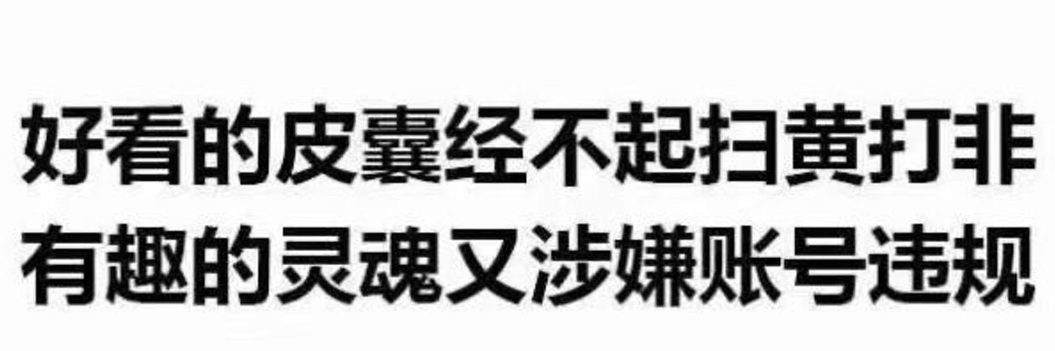 iis牛仔十七 banner