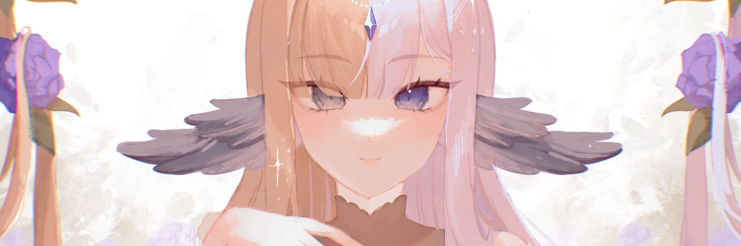 Shinriin banner