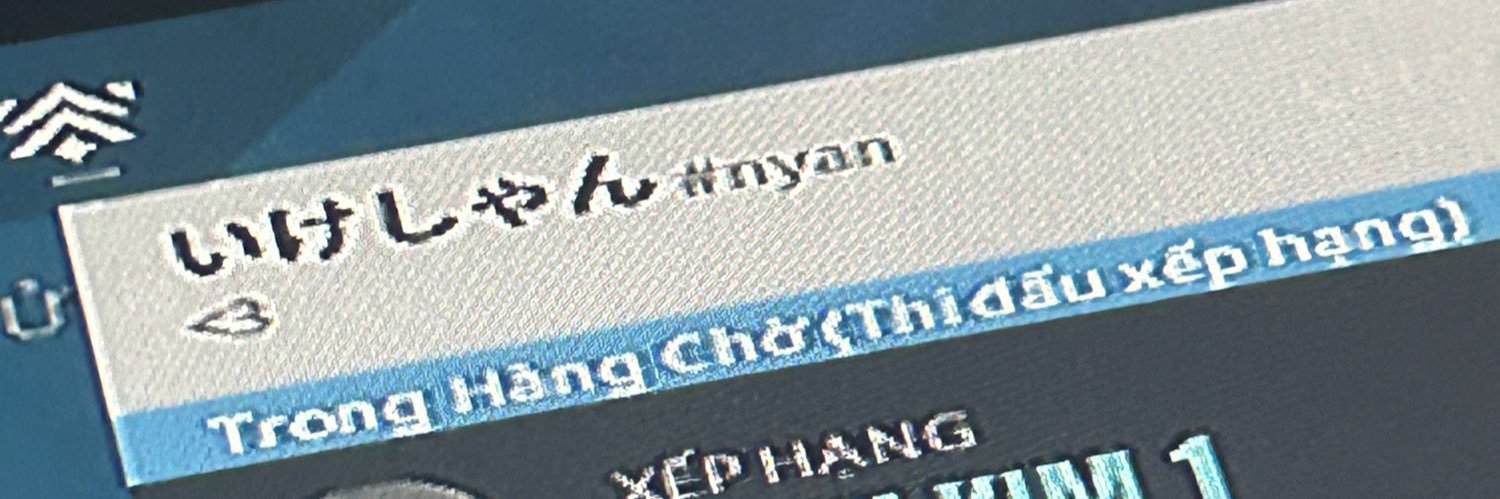 Meitynn's profile banner image