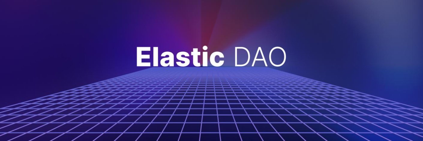 ElasticDAO banner