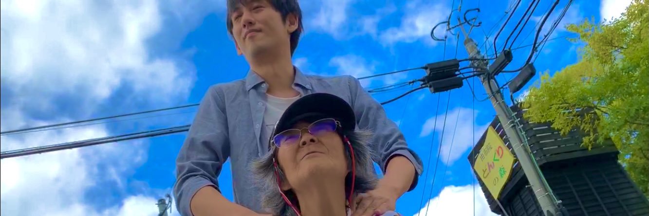 セラピストシュウ【Street Massage YouTuber】 banner