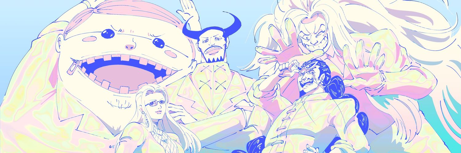 Puromaru's banner
