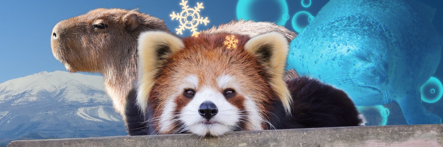 2ちのく・'s banner