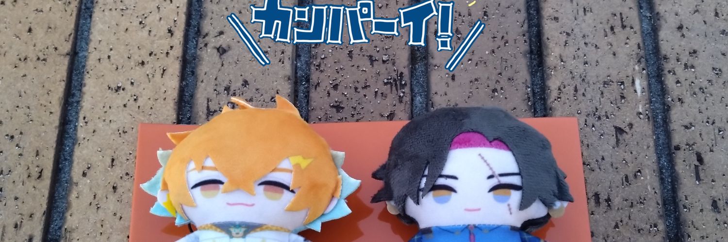 おれお( ◜ω◝ ){もこも banner