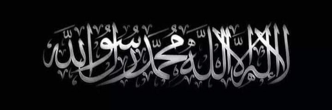 🪄 فضل احد شرجیل banner