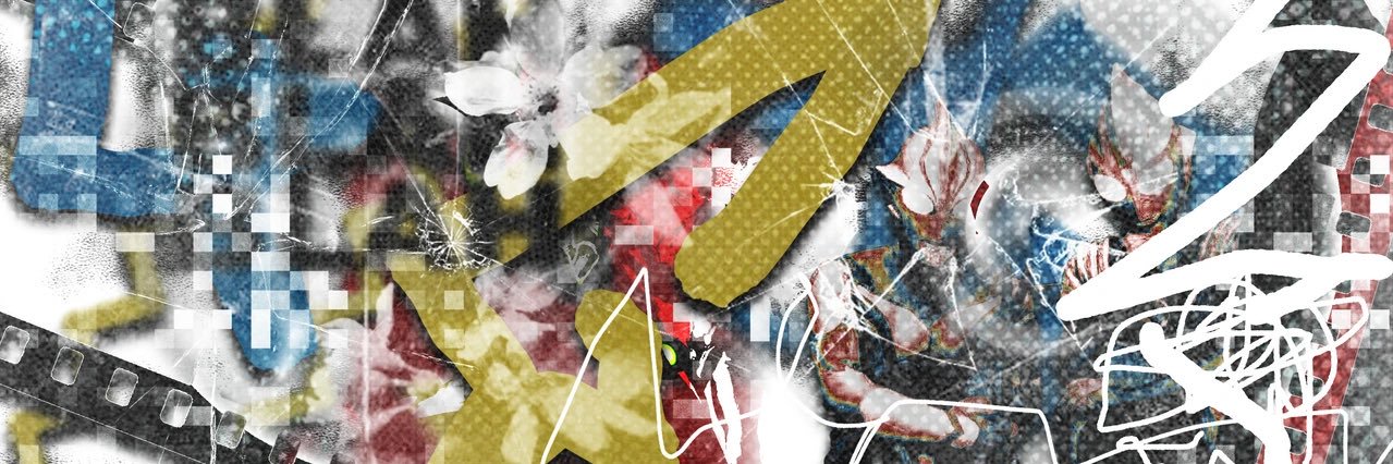 mon banner