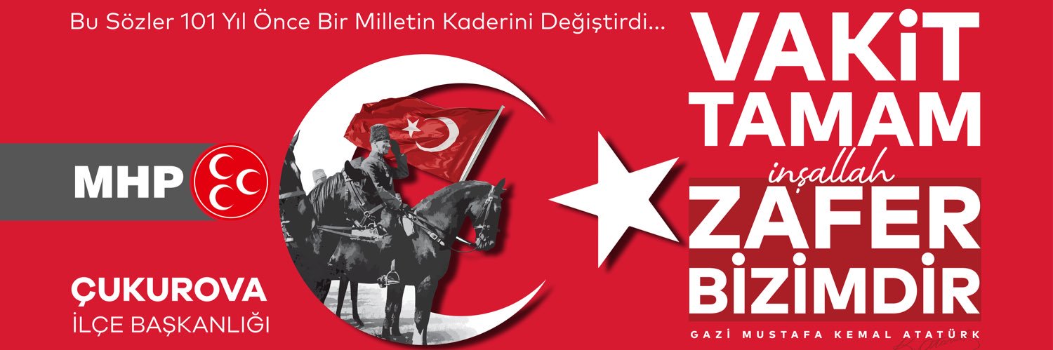 MHP Çukurova İlçe Başkanlığı banner