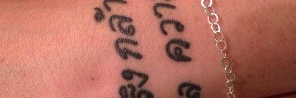 linduca's profile banner image