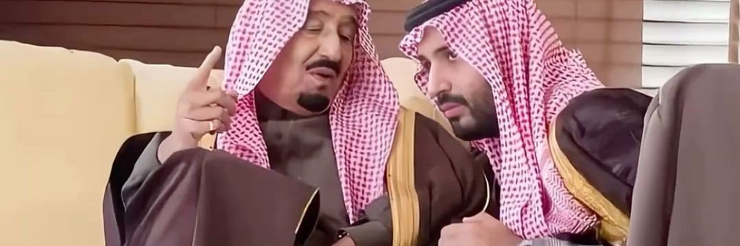 احمد بن عبدالحميد العيافي banner