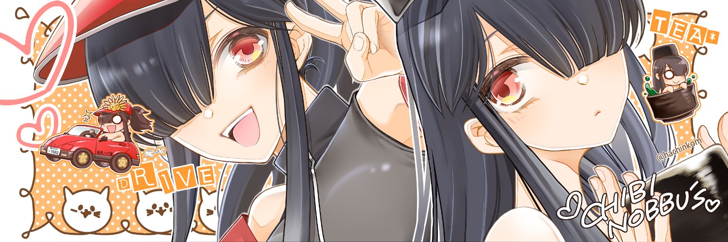 ハチ🍡 banner