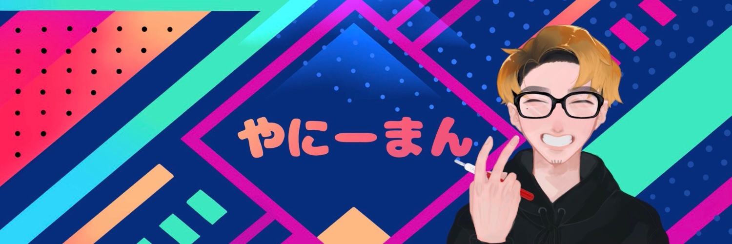 yanyman82's profile banner image