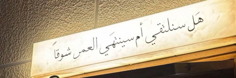 lli4l11's profile banner image